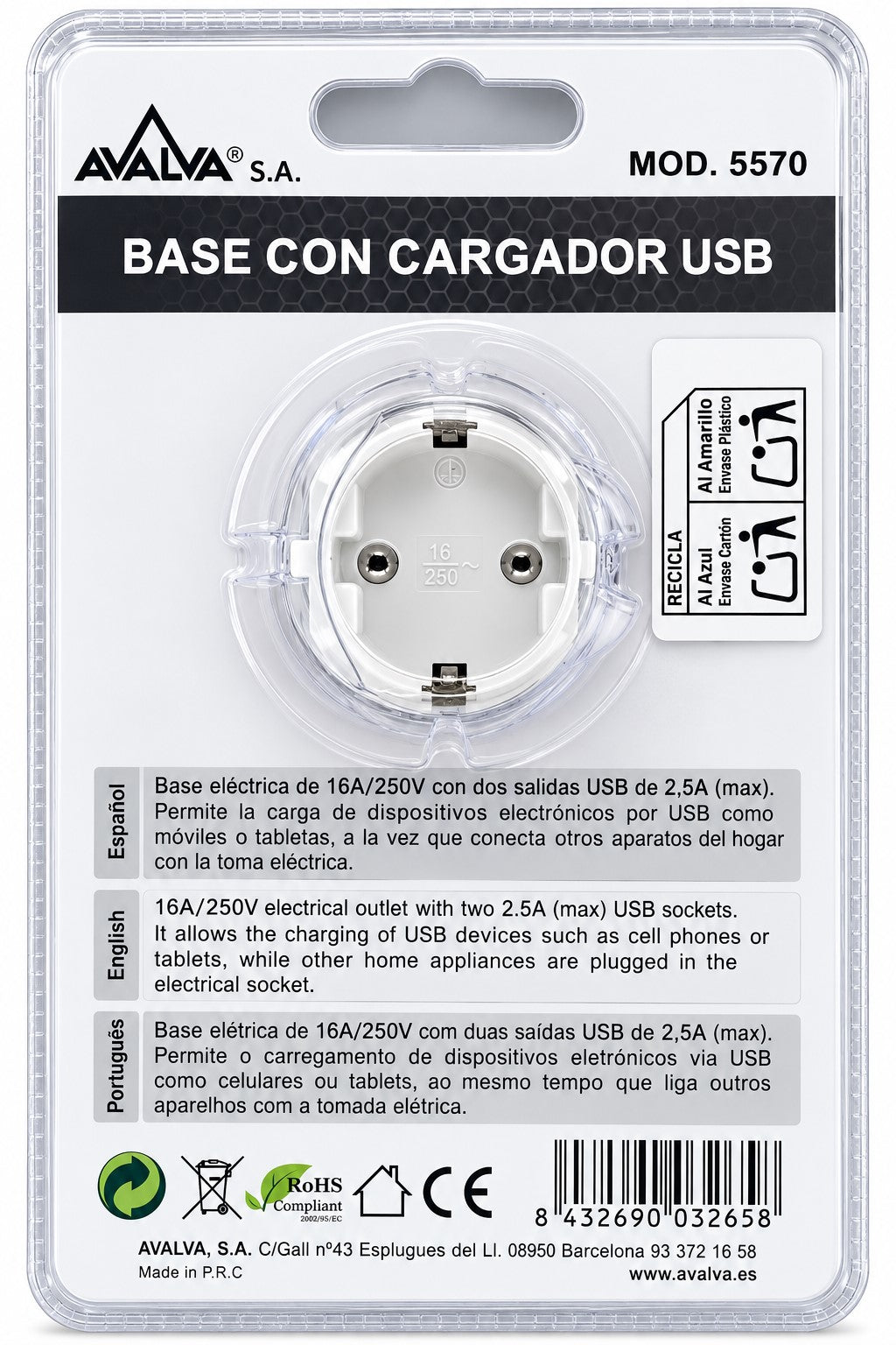 Cargador Doble USB de Red 12W Blanco con Toma 16A