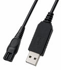 Cable USB para Afeitadoras Philips Serie 5000 – Cable de Carga DK-7